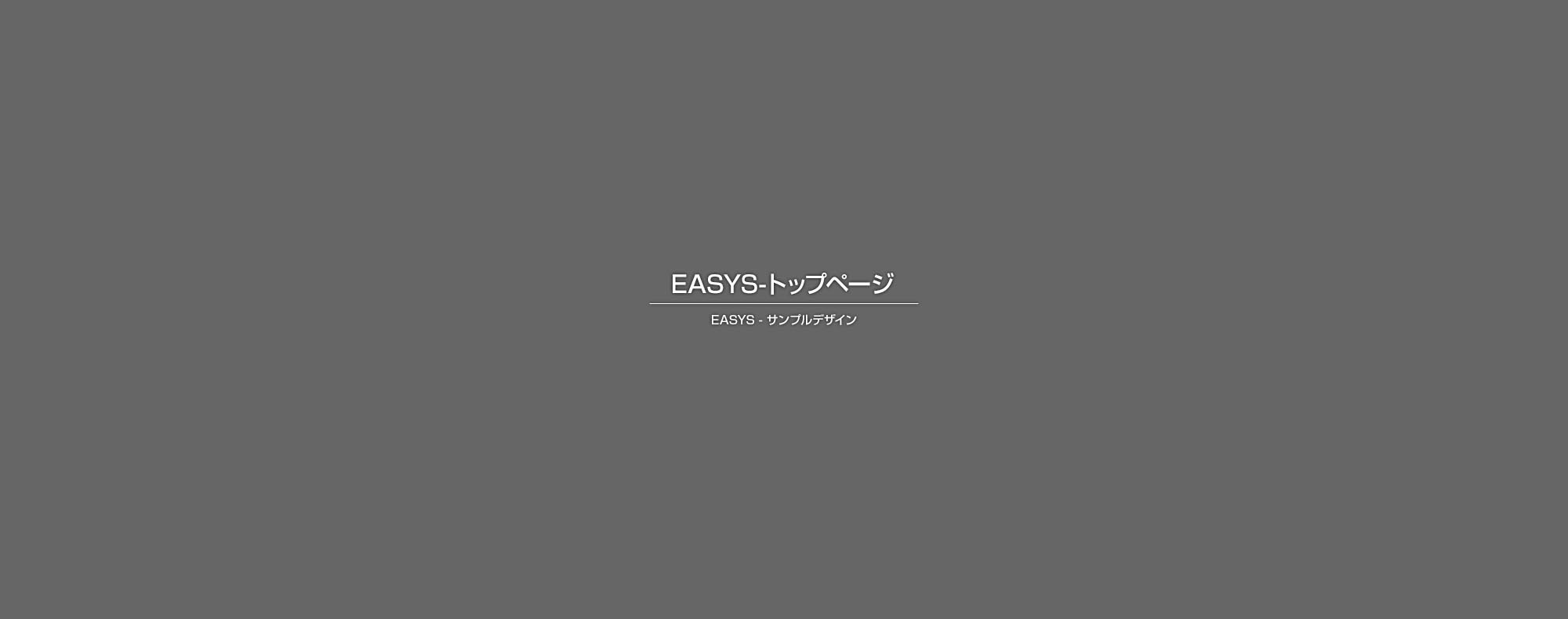 木製玄関扉塗装